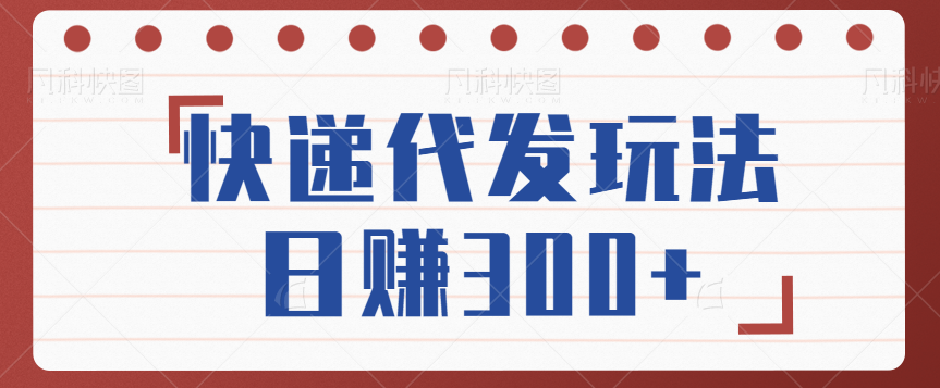 125242iwp4c8y8h6re389h.png