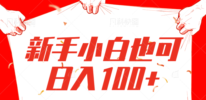 125335jw55ck7gx08l08z6.png