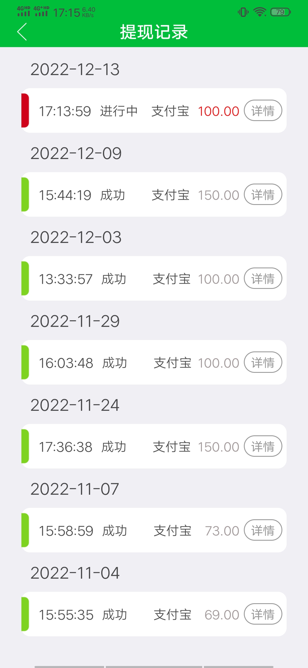 125421pjauvit017njjn2t.jpg