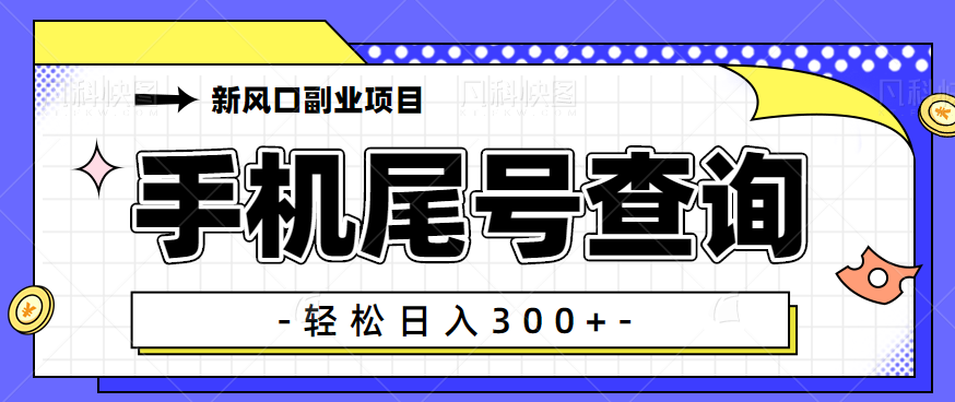 125511n1lu441mm1ijup4o.png