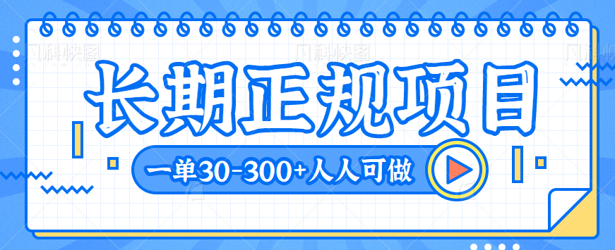 125524xsgk477s886j7aah.png