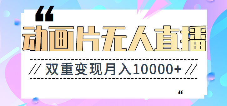 125532fakz4aze4uzk0yc0.png