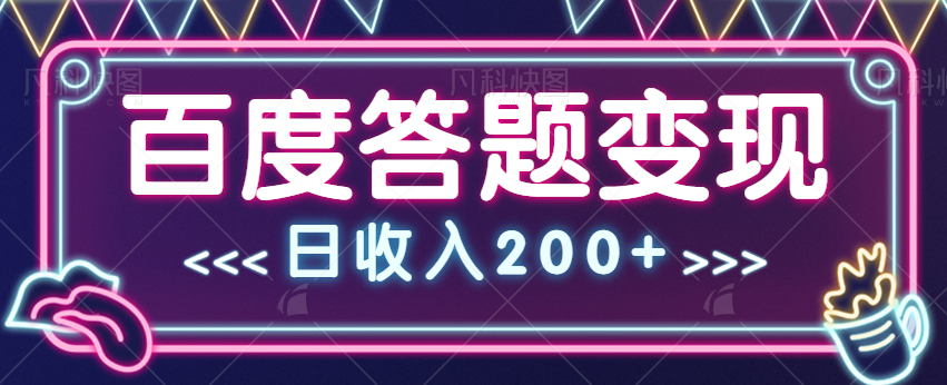 125724qfhhfksn4h4s4s5h.png