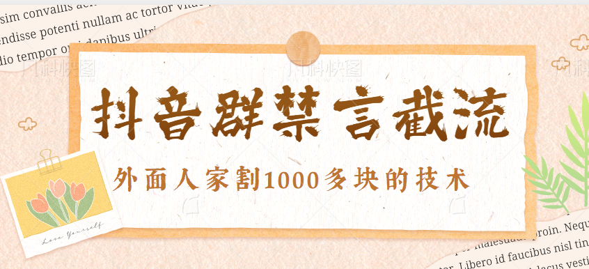 125809rw2kbzbnbpain8xi.png