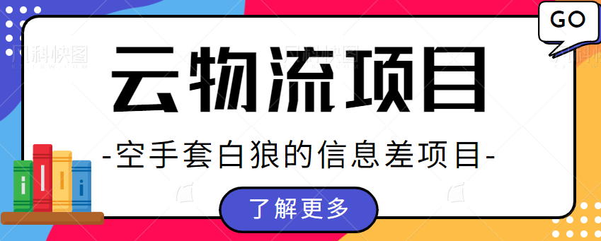 130345hgz23jug6gtsjfjf.png