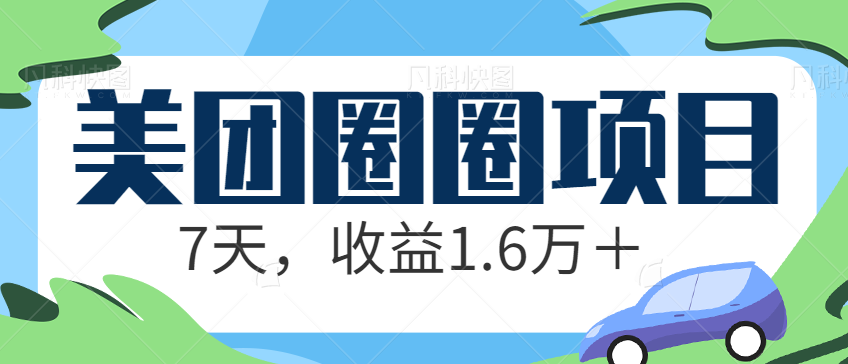 130537jwm7dtwf8fjojzxw.png