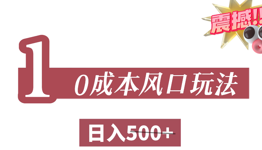 130626cjcccegjozgmifb0.png