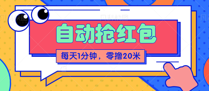130642v3319d4e43wtz194.png