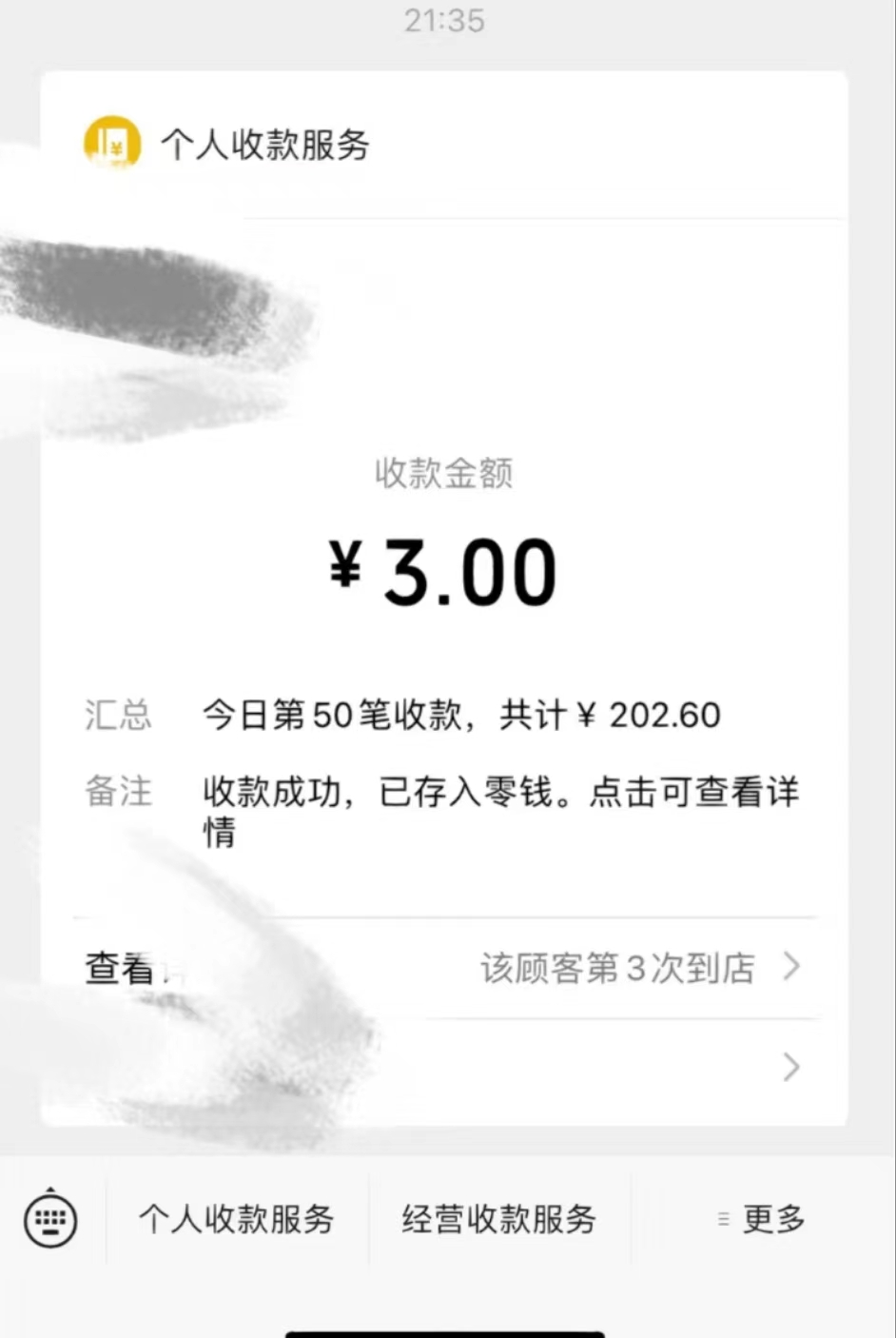 130751uy2et9ctnqtyc4tn.png
