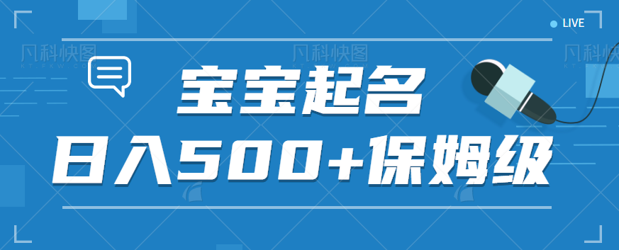 130849wyg1gyi3t638gy8v.png