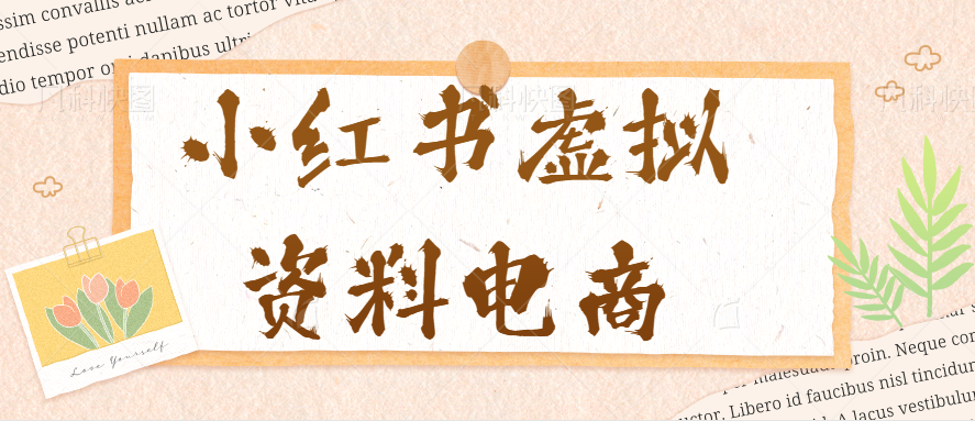 131058neolzn9et8e9clp6.png