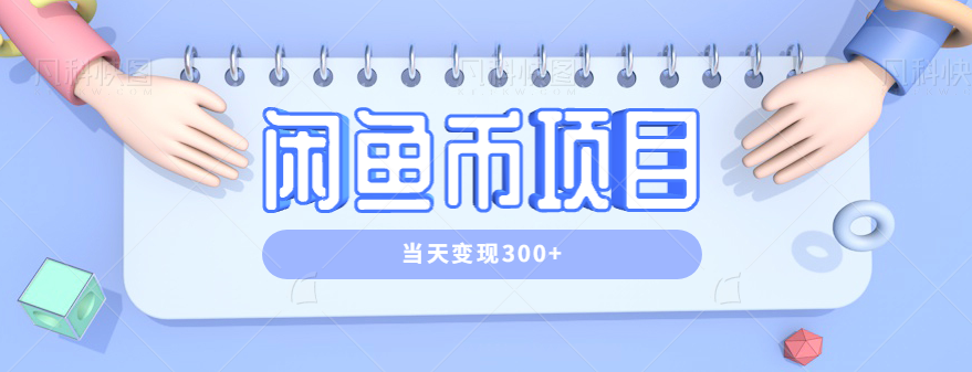 131135x2pfebgwnfjanfft.png