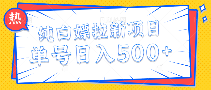 131616hjj11ph71f5ezwxj.png