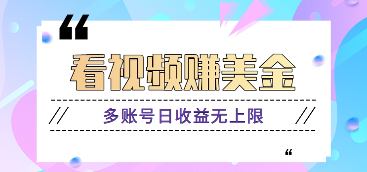 131804ddkissqu0zjs3ash.png
