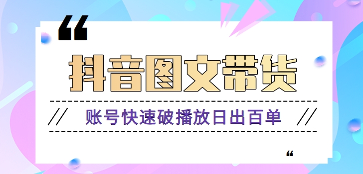 131849ozupuc3jdg9rhssr.png