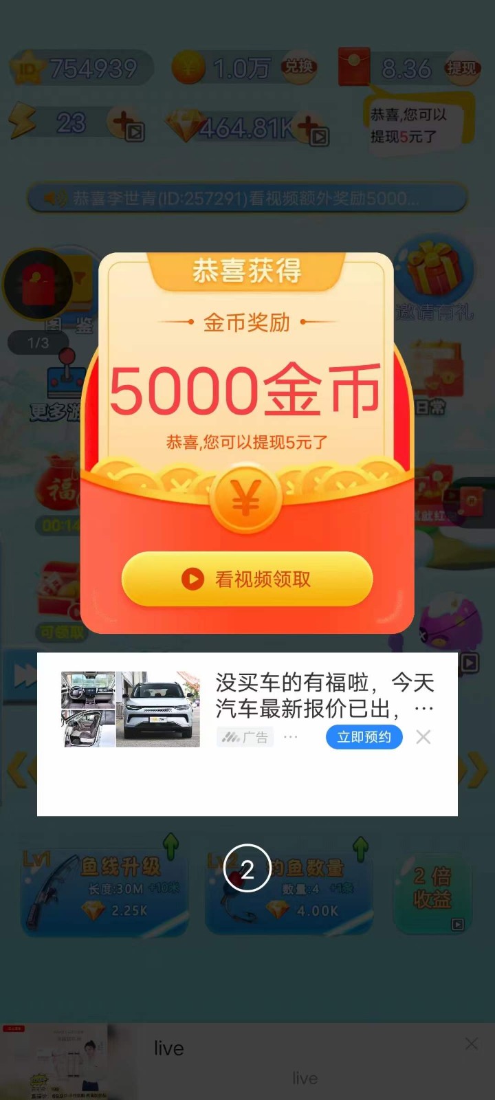 132845qh6jjh6bb0jq4tkz.jpg