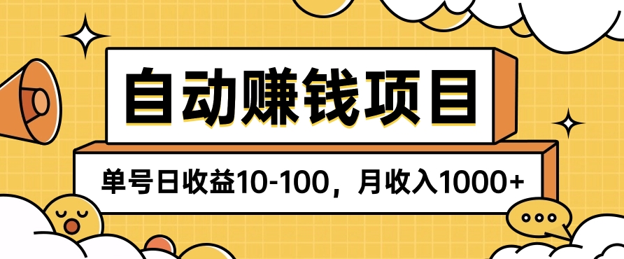 132850iqde3qyxzp8zqbbx.png
