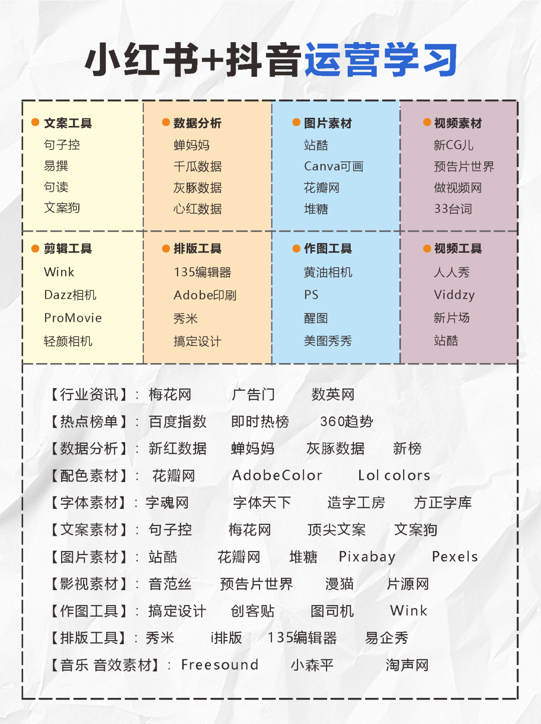 133327cxp5htfxw1cxfcmd.png