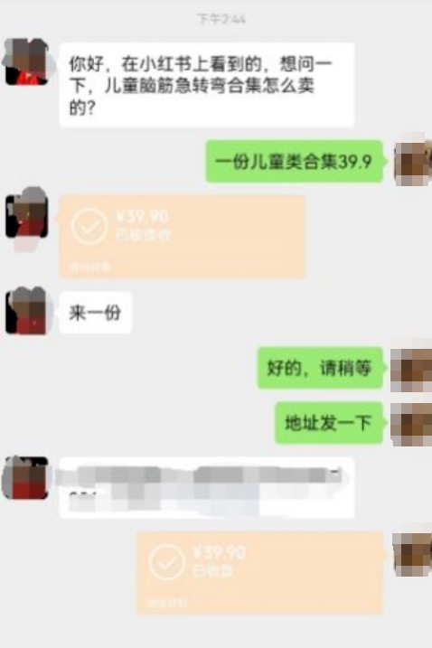 135509ir8wlt4bhrtwbht4.jpg