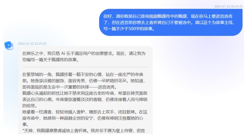 135815ge7gegk7h976nelg.jpg