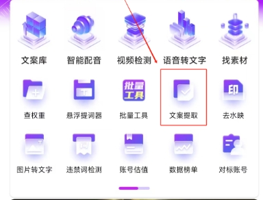 140146a499999j09zj9hmj.png