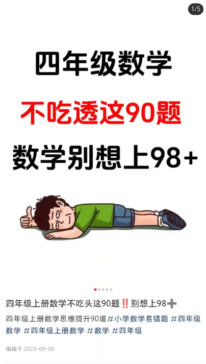 140233tvlljhkpihppdilp.png
