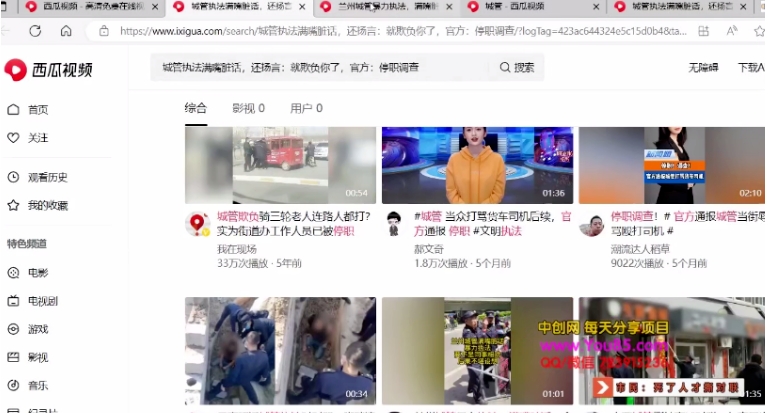 140623qgrrgr7c7ftp33v7.png