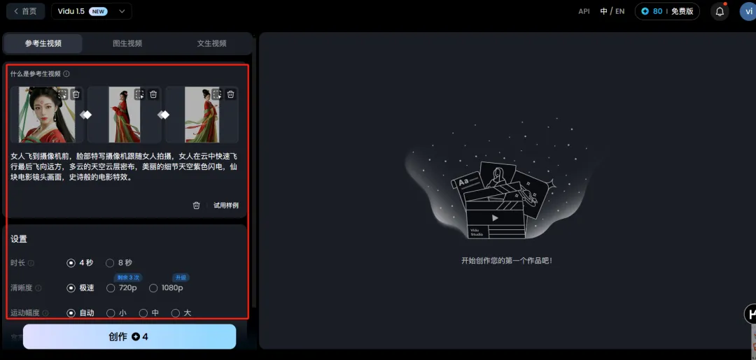 140724jb8vxx48jl49k385.bmp