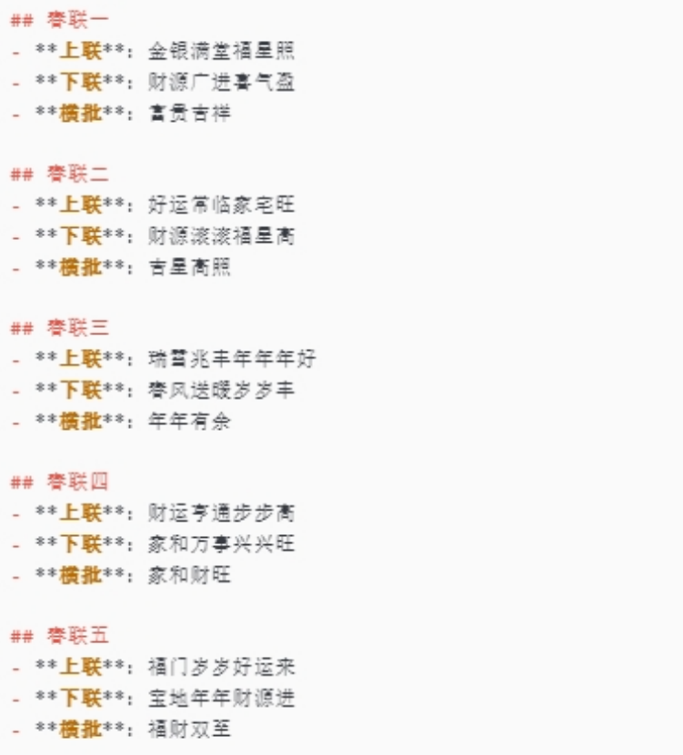 140728kqsnuduplyst7uc7.png