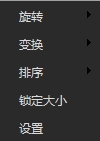 140825p8s7rnniivr0v017.png