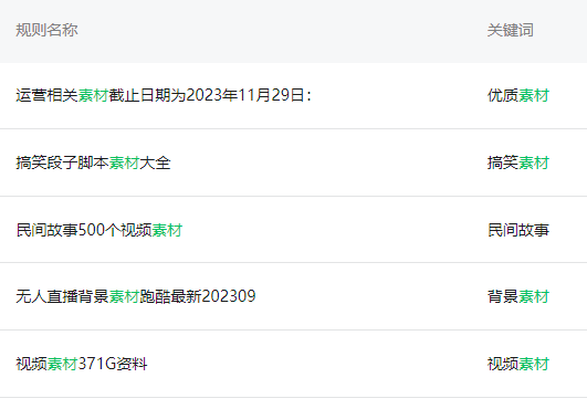 140835abpbgjd60zohwrrw.png
