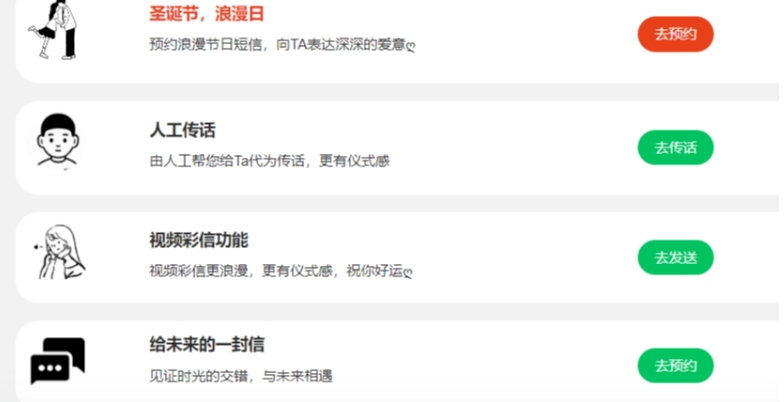 140841rcgxfyec6f6692e2.png