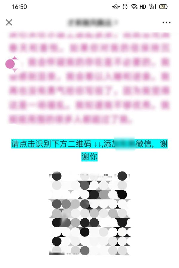 141124uwh25cz8zort33et.jpg