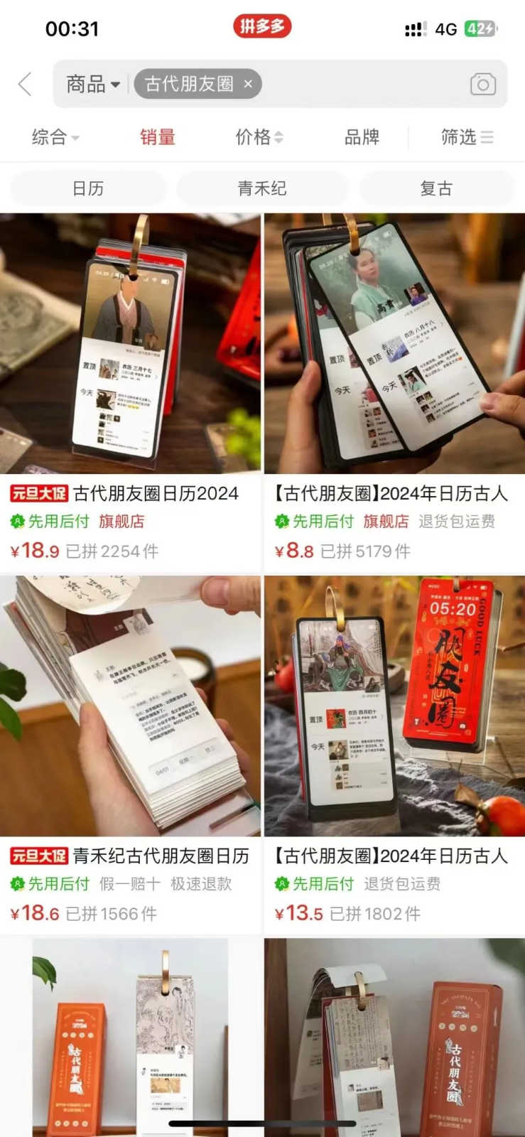 141246xslp9pli66advdv5.bmp