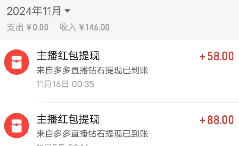 141342h1eqef2q38qx3wg7.png