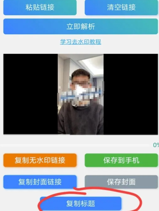 141343g53dsnca3rlc331z.png
