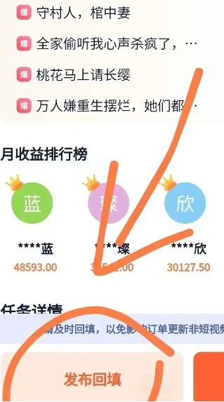 152528q58wh6xjvrhuurhw.jpg
