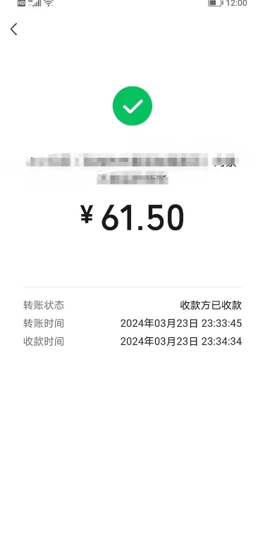 233006qgbmqe3303ke7esk.png