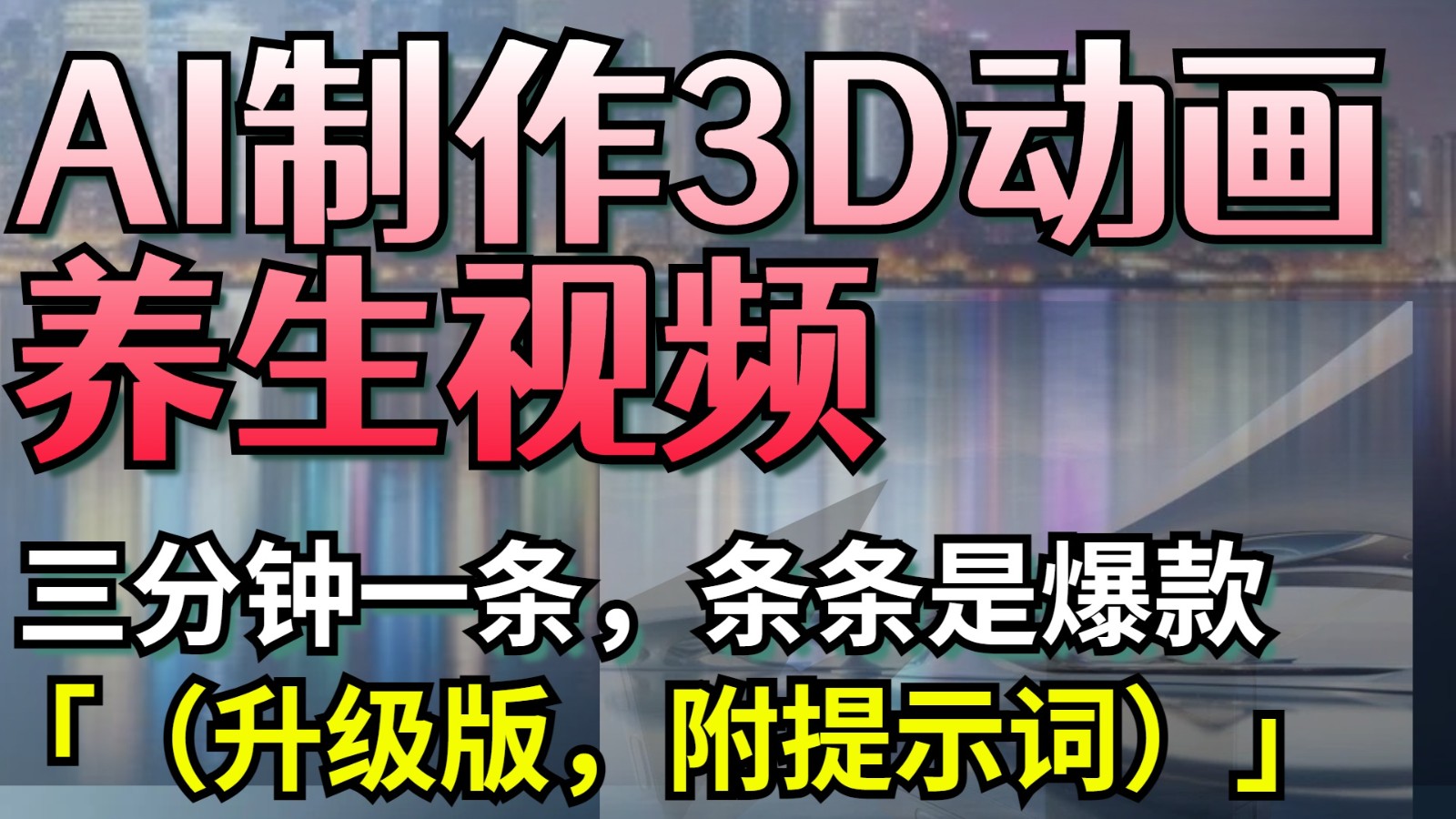223003dryzirt7tctn3tg3.jpg