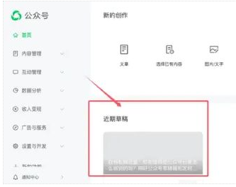 163005extn5hkmwj585xwt.png