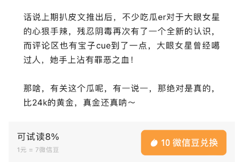 173006gotkxqp4sqt4q2fq.png