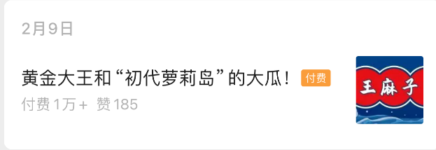 173006obtbug0bcmtb87bp.png