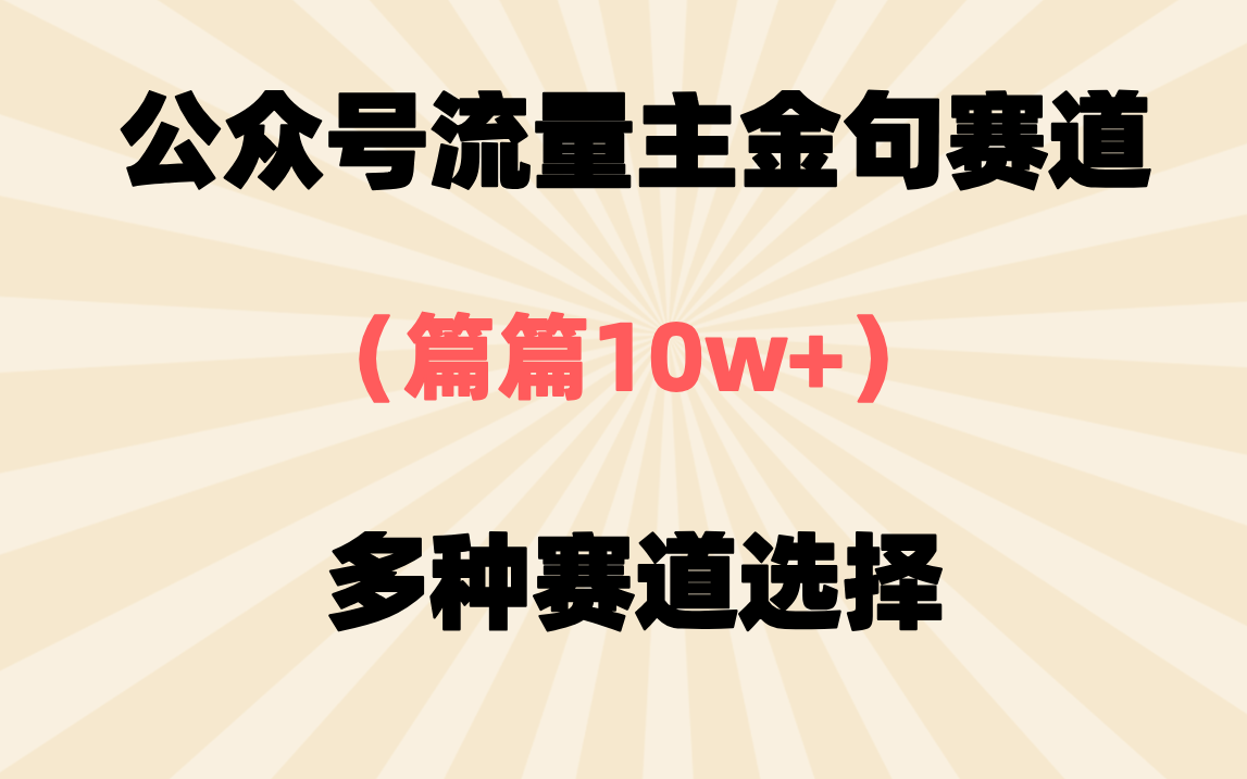 183003boekgeilalkmuu1m.png