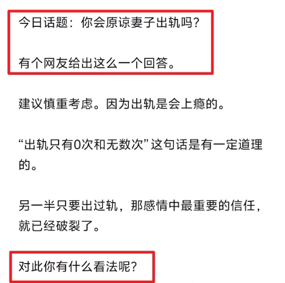 203005poucpcngukcpzgik.png