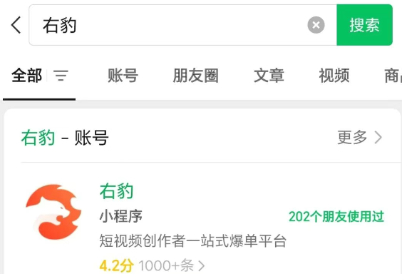 103005x6104g9is6g78hg4.png