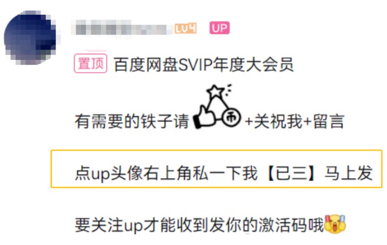 133005kjgfugehuuet7hce.jpg