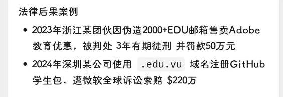 143004opczl3uue30oe2nk.png