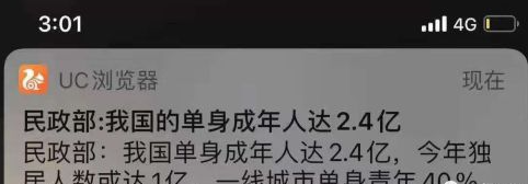 003007qr727um5t77dscip.png