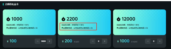 003005vqllha2bg7e8eee3.png