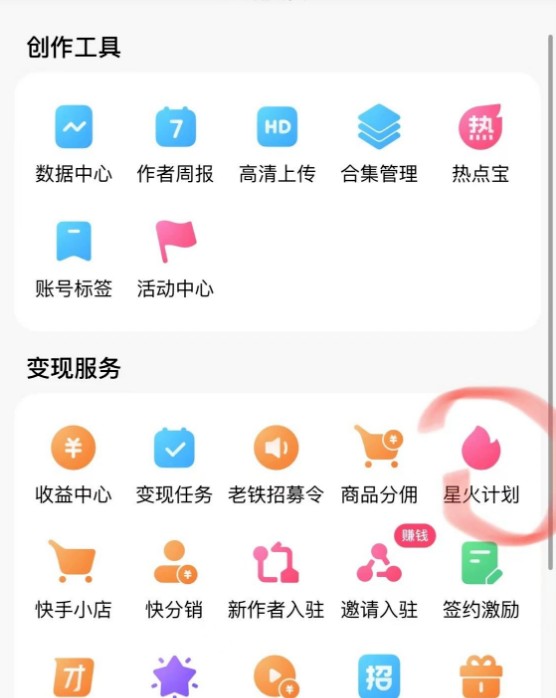 163006xdyd8u1qzp8dfpd4.jpg